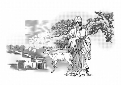 光明文化周末:白鹿洞随想 光明文化周末:白鹿洞随想