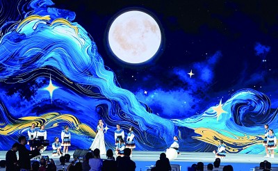 传递美好，让不同文明相互借鉴——聚焦2025金熊猫国际文化论坛