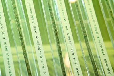 湖南大学岳麓书院中国书院博物馆：千年学府的不绝弦歌