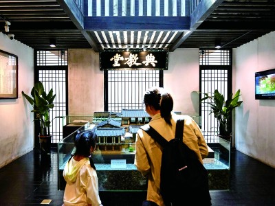 湖南大学岳麓书院中国书院博物馆：千年学府的不绝弦歌