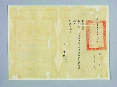 抗战文物的重生:修复背后的记忆打捞 抗战文物的重生:修复背后的记忆打捞