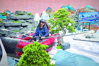 “人工智能+”:激活个性化消费新动能 “人工智能+”:激活个性化消费新动能