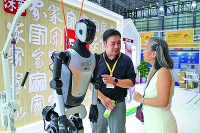 “人工智能+”:激活个性化消费新动能 “人工智能+”:激活个性化消费新动能