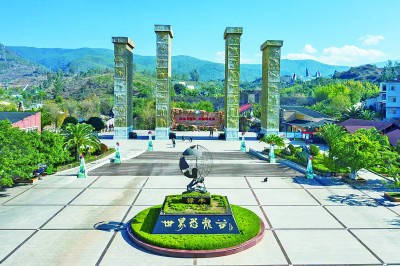 禄丰硝烟里，中国“龙”挺直了脊梁