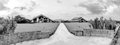 万年回响 漫说“上山”——《上山——中华文明的万年奠基》评析