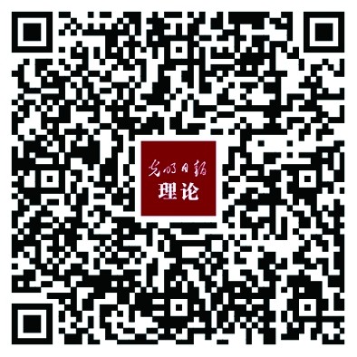 数字时代的人文经济学 数字时代的人文经济学