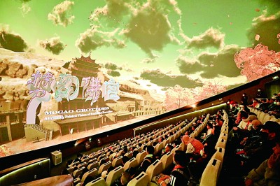 潜心为国护宝 续写文明华章