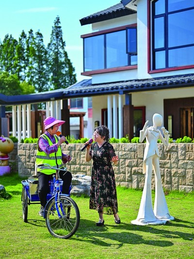 当乡村遇上音乐