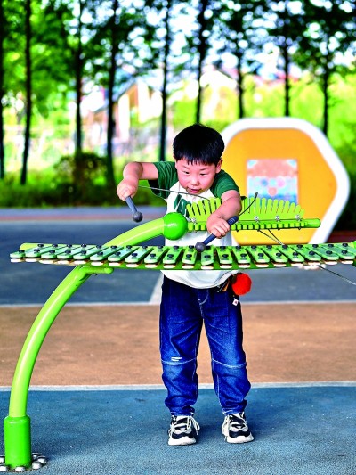 当乡村遇上音乐