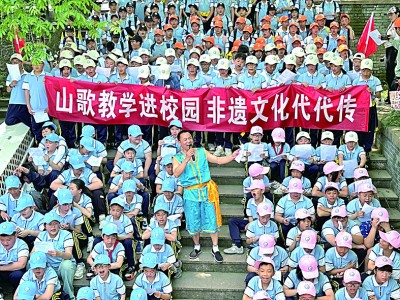 浙江仙居山歌：见山唱山 遇水唱水