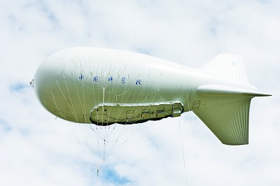 第二次青藏科考取得新进展 “极目一号”实现单点采样到立体监测技术跨越