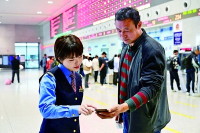 支付变革:彰显时代活力,便利生活万千 支付变革:彰显时代活力,便利生活万千