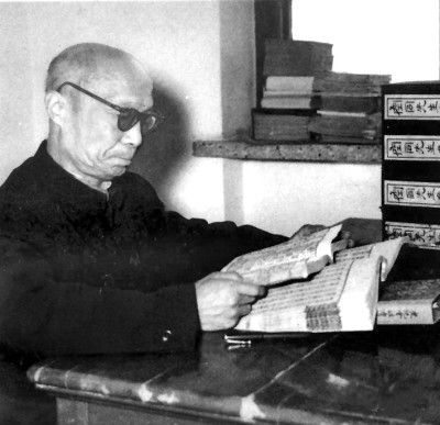 人好比鱼 书好比水