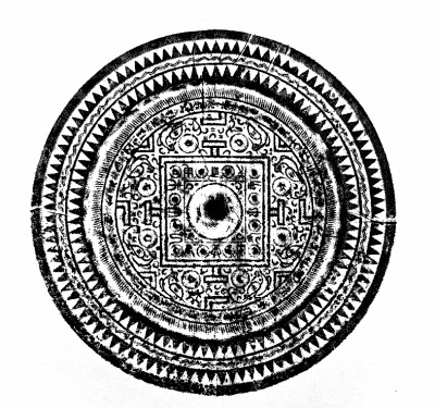 方圜之间 自有天地——评《镜里千秋——四川博物院藏铜镜研究》