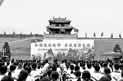 弘扬伟大抗战精神 筑牢国防钢铁长城 弘扬伟大抗战精神 筑牢国防钢铁长城