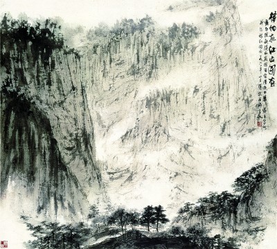 同声相应 各抒己怀——新金陵画派中的同题作品赏析