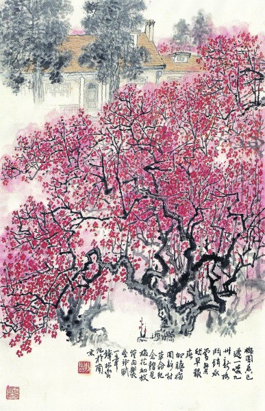 同声相应 各抒己怀——新金陵画派中的同题作品赏析