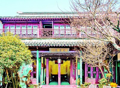 过云楼：百年藏书传奇与江南文脉传承