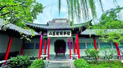 【走进昔日的抗日战场】烽火中,他们用生命守护了文脉 【走进昔日的抗日战场】烽火中,他们用生命守护了文脉