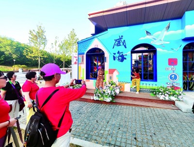 山海之间 街区更新