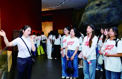 “城市合伙人”让青年与城市双向奔赴