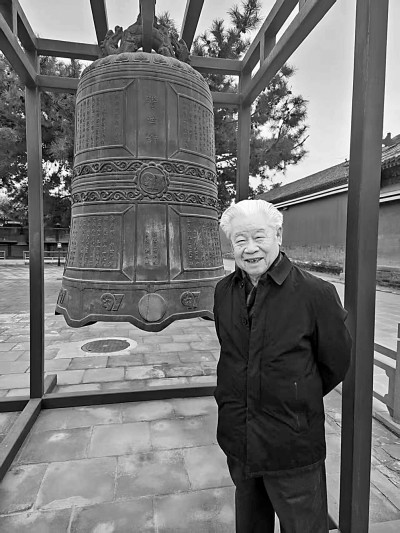 行行重行行——张海鹏的近代史研究之路