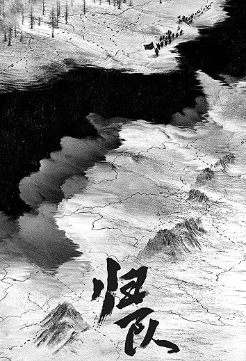荧屏中的家国情怀:从历史共鸣到现实共振 荧屏中的家国情怀:从历史共鸣到现实共振