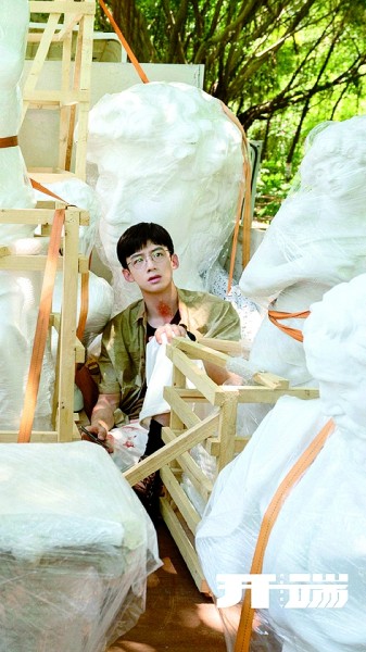 从“系统”叙事看网络文学类型创新 从“系统”叙事看网络文学类型创新