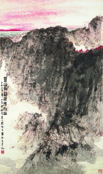 江山如此多娇——傅抱石毛泽东诗词绘画略论