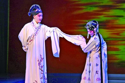 古韵入潮音，戏曲跨界火