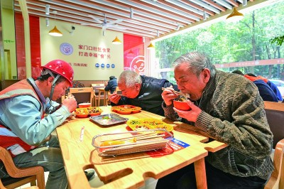 长者饭堂如何长久飘香