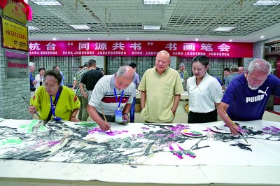 心更近情更浓 共筑美好家园——福建建设两岸融合发展示范区迈出坚实步伐