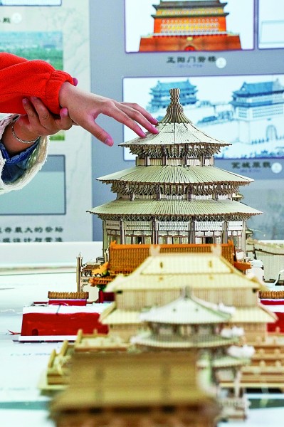 踏上文化之旅 他们的“视界”越来越宽广 踏上文化之旅 他们的“视界”越来越宽广