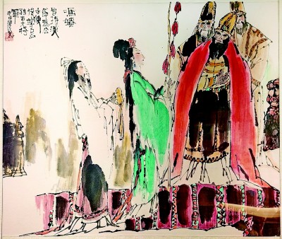 锦车持节:冯嫽的西行长歌 锦车持节:冯嫽的西行长歌