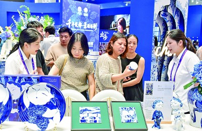2025中国景德镇国际陶瓷博览会开幕 2025中国景德镇国际陶瓷博览会开幕
