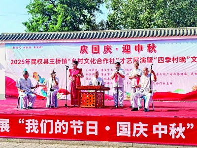 【大调研,我们在行动】这繁花似锦的文化气象,怎不令人喝彩! 【大调研,我们在行动】这繁花似锦的文化气象,怎不令人喝彩!