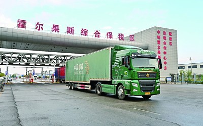 全国统一大市场建设向纵深推进