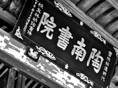 从故乡走向远方 从故乡走向远方