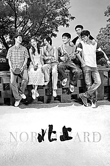 现实题材剧当以深刻变革回应时代命题