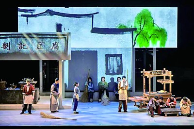 植根人民沃土 茉莉香飘世界 植根人民沃土 茉莉香飘世界