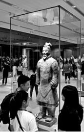 秦汉政区与地方行政制度 秦汉政区与地方行政制度