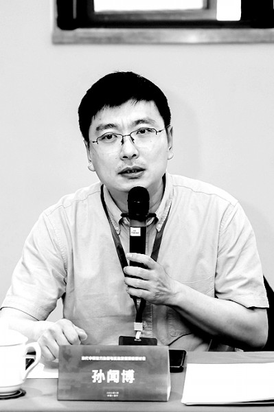 秦汉政区与地方行政制度 秦汉政区与地方行政制度