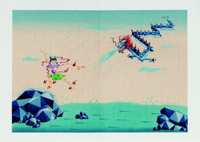 刀木成章 传古韵新声——浅谈水印木刻在绘本创作中的应用