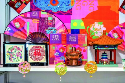 新中式新在哪儿？