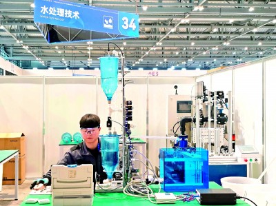 恒心交匠心 境界自风华 恒心交匠心 境界自风华