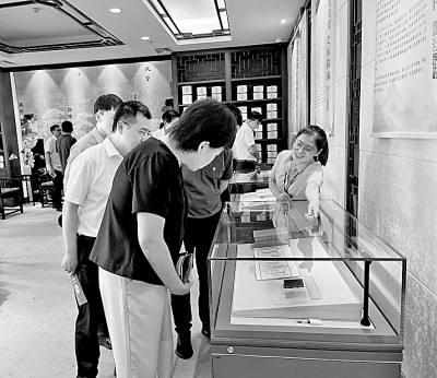 抗战烽火中的文献保存同志会