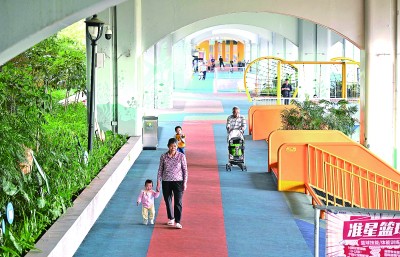 城市“边角料”，巧变“金角银边”