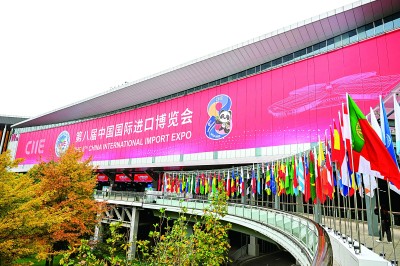 推动包容共享的开放 迈向繁荣稳定的未来