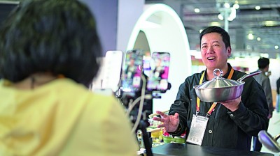 创新在中国,“脚步会越来越快” 创新在中国,“脚步会越来越快”