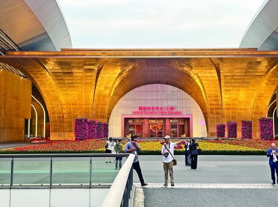 搭乘“进博号”快车，共享中国发展机遇